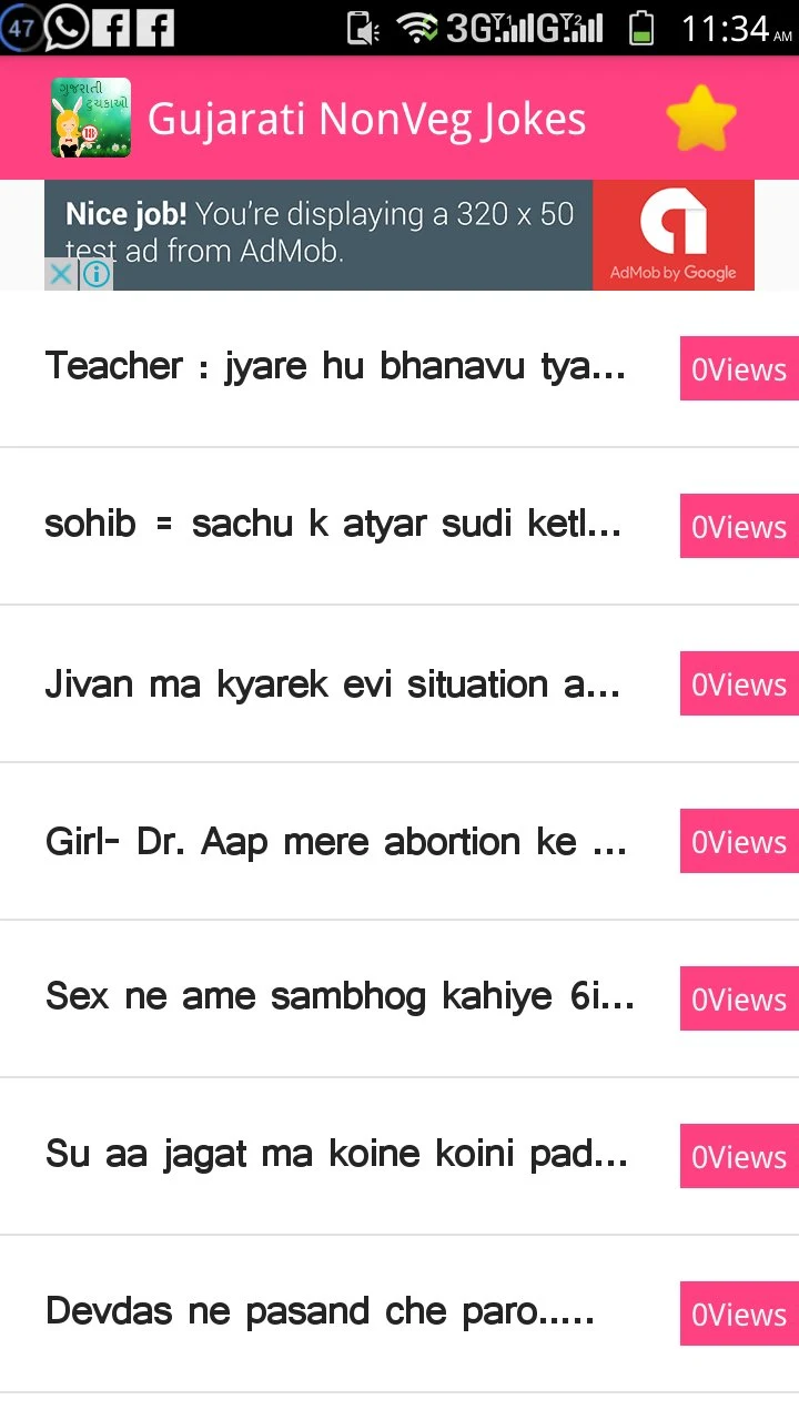 Gujarati NonVeg Jokes screenshot